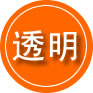 丛台区救援费用合理